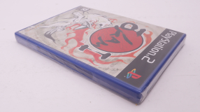 Screenshot på Okami (Första upplagan, Nytt Inplastat & Skandinavisk Utgåva)