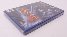 Screenshot på Onimusha Dawn of Dreams (Nytt Inplastat & Skandinavisk Utgåva)