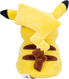 Screenshot på Pokemon Pikachu Plush ~30cm
