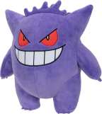 Screenshot på Pokemon Gengar Plush ~30cm
