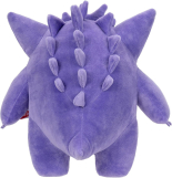 Screenshot på Pokemon Gengar Plush ~30cm