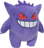 Screenshot på Pokemon Gengar Plush ~30cm