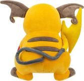 Screenshot på Pokemon Raichu Plush ~30cm