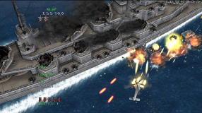 Screenshot på Under Defeat
