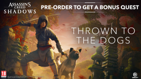 Screenshot på Assassins Creed Shadows (inkl. Bonus uppdrag)