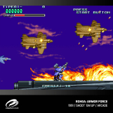 Screenshot på Evercade Multi Game Cartridge 15 - Windjammers, Karnov & Friends