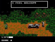 Screenshot på Metal Gear (inkl. Shark Protectors & Bergsala)