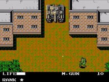 Screenshot på Metal Gear (inkl. Shark Protectors & Bergsala)