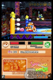 Screenshot på Kirby Super Star Ultra (Japansk version & Endast Kassett)