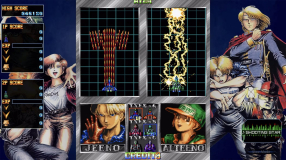 Screenshot på BATSUGUN Saturn Tribute Boosted Deluxe Edition