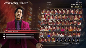 Screenshot på Yakuza 0 - Directors Cut
