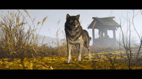 Screenshot på Ghost of Yotei Collectors Edition (inkl. Förbokningserbjudande)