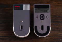 Screenshot på 8Bitdo Retro R8 Mouse Wireless N Edition
