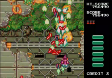Screenshot på Toaplan Shooters Volume 2 Collectors Edition Bundle
