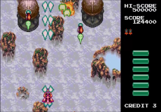 Screenshot på Toaplan Shooters Volume 2 Collectors Edition Bundle