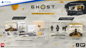 Screenshot på Ghost of Yotei Collectors Edition (inkl. Förbokningserbjudande)