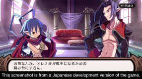 Screenshot på Disgaea 1 Complete