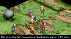 Screenshot på Disgaea 1 Complete