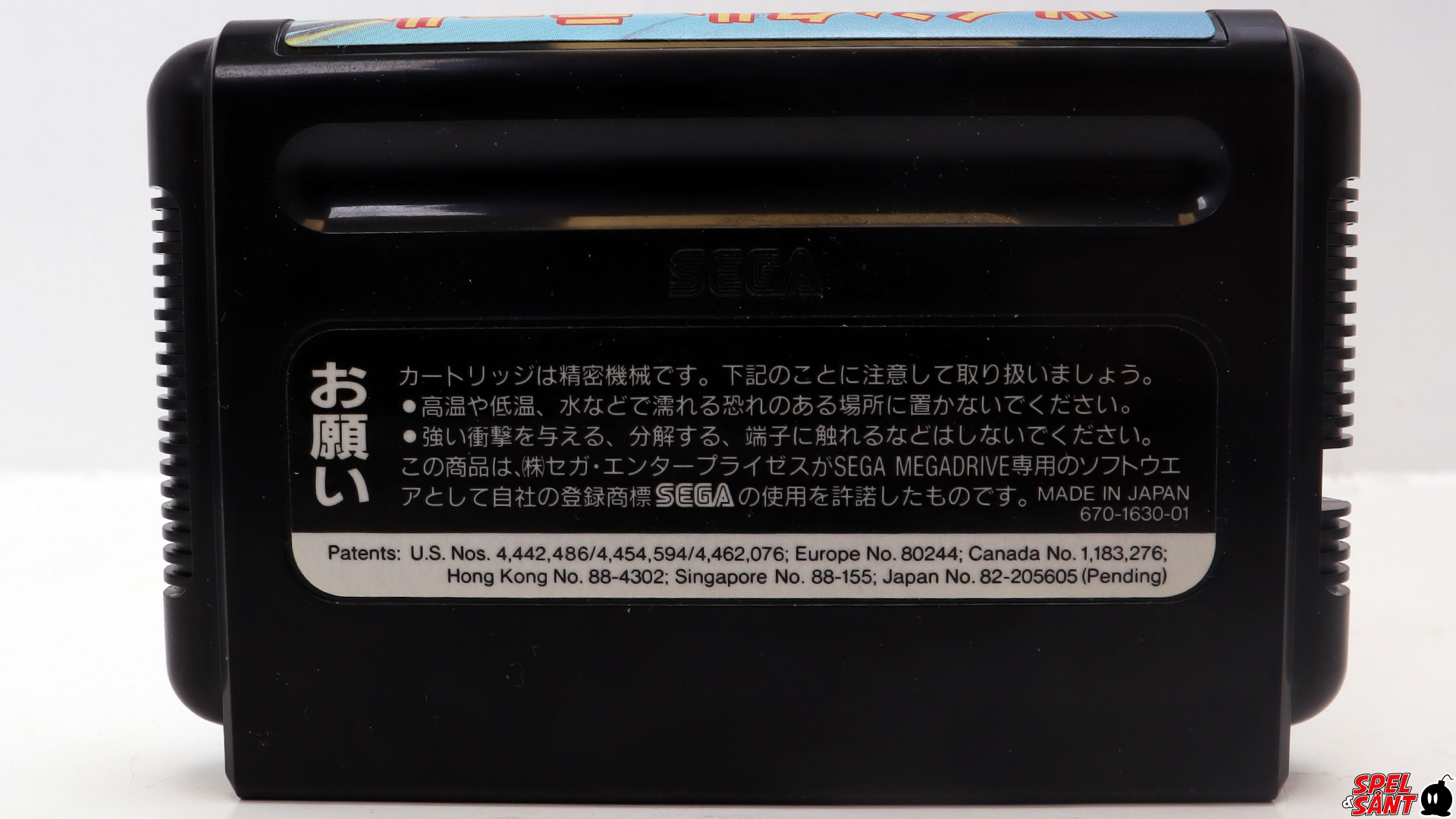 TWINKLE TALE - Sega Megadrive Mega Drive - Complet - NTSC-J JAP JAPAN - TBE EUR 999,90 - FR