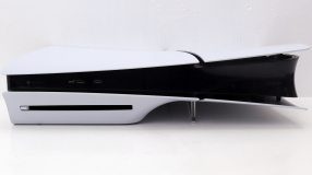 Screenshot på PlayStation 5 Slim