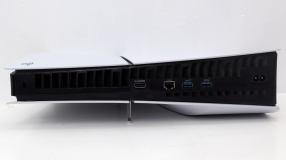 Screenshot på PlayStation 5 Slim