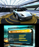 Screenshot på Asphalt 3D