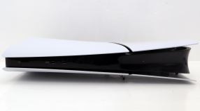 Screenshot på PlayStation 5 Slim Digital Edition