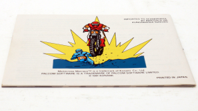 Screenshot på Motocross Maniacs (inkl. Skyddsbox & Bergsala)