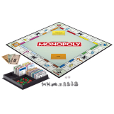 Screenshot på Monopoly Classic 90th Year Edition (Svensk Version)