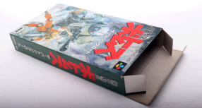 Screenshot på Soukou Kihei Votoms Battle Road (Japansk version)