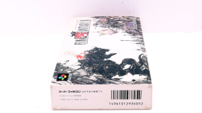 Screenshot på Final Fantasy VI (6) (Japansk Utgåva)