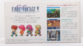Screenshot på Final Fantasy V (5) (Japansk Version)
