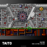 Screenshot på Evercade Multi Game Cartridge 18 - Taito Arcade 2