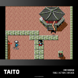 Screenshot på Evercade Multi Game Cartridge 18 - Taito Arcade 2