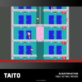 Screenshot på Evercade Multi Game Cartridge 18 - Taito Arcade 2