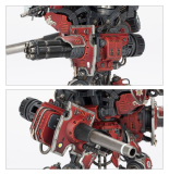 Screenshot på Warhammer 40K Imperial Knights - Knight Questoris