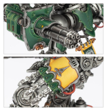 Screenshot på Warhammer 40K Imperial Knights - Knight Questoris