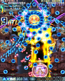 Screenshot på Dodonpachi Resurrection Deluxe Edition
