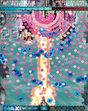 Screenshot på Dodonpachi Resurrection Deluxe Edition