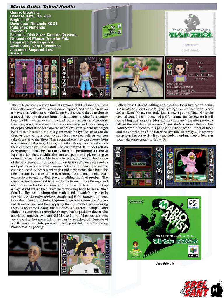 N64 Library Ultimate Nintendo Guide to the N64 Library 1996-2002 (Inbunden) - Spel ...