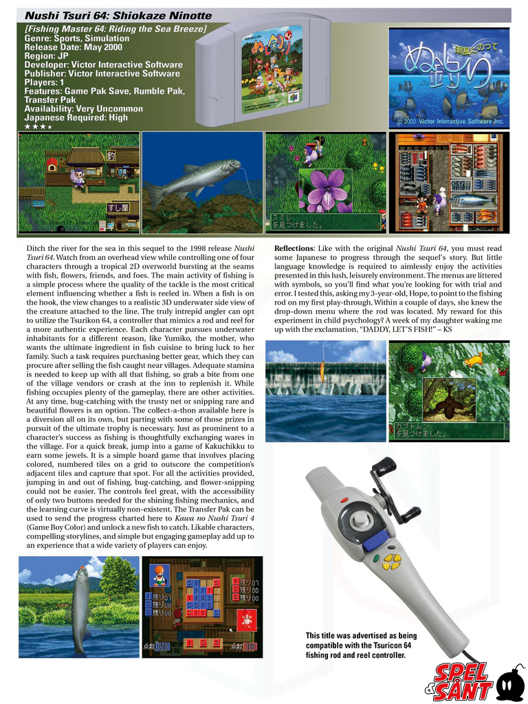 Nintendo 64 Guide.pdf Ultimate Nintendo Guide to the N64 Library 1996-2002 Special Edition ...