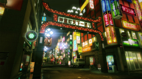 Screenshot på Yakuza Kiwami