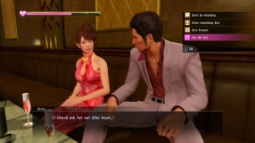 Screenshot på Yakuza Kiwami