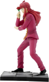 Screenshot på AbyStyle Super Figure Collection Yu Yu Hakusho Kurama 1/10 Scale Figure