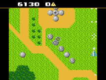 Screenshot på Atari 7800 Xevious