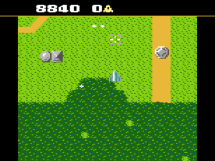 Screenshot på Atari 7800 Xevious