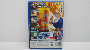 Screenshot på Dragon Ball Z Budokai 3