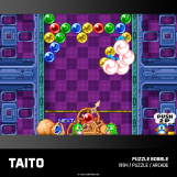 Screenshot på Evercade Multi Game Cartridge 21 - Taito Arcade 3