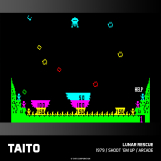 Screenshot på Evercade Multi Game Cartridge 21 - Taito Arcade 3