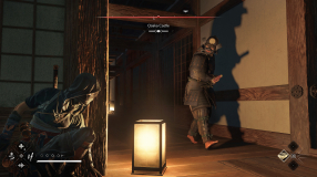 Screenshot på Assassins Creed Shadows